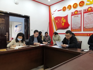 【学习二十大】解剖学教研室全体...